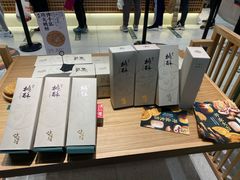 -泸溪河桃酥(欧尚店)