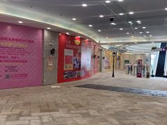 门面-星巴克(常德友阿国际广场店)