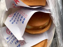 -味正点车轮饼可丽饼(南禅寺店)