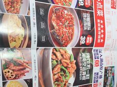 -辣得叫湘菜(四明店)