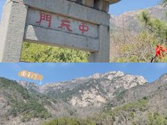 -泰山风景名胜区