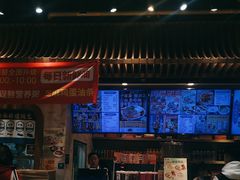 -西部马华清真兰州牛肉面·烧烤夜市(三里河店)