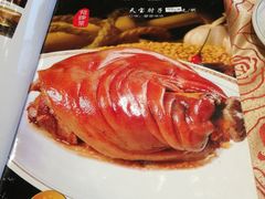 菜单-天宝酒店(万达店)