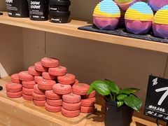 -LUSH(威尼斯人店)