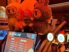 -色響火锅(恒隆广场店)