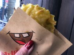-萝卜丝饼