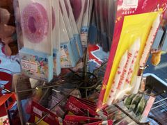 -采蝶轩(丹田店)