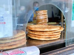 -阿布拉的馕(西北路店)