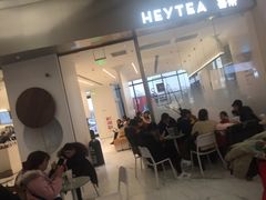 门面-喜茶(永旺梦乐城店)