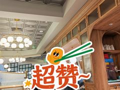 -曼玉餐厅(大卫城店)