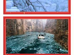 -山西通天峡景区