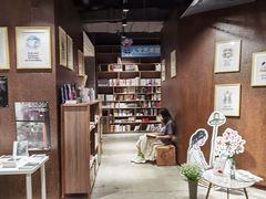 -扶光书店(中环店)