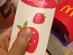-麦当劳(西单明珠店)