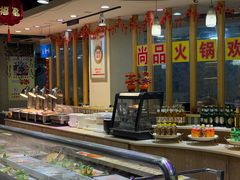 -尚品海鲜肥牛自助火锅(湖明店)