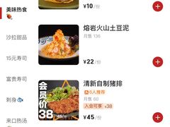 -岐余食堂·中华料理(雨花客厅店)