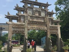 景点-浈阳坊旅游小镇