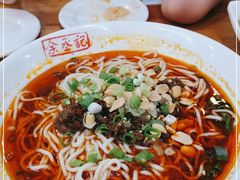 -余丞记川渝面馆(云峰店)