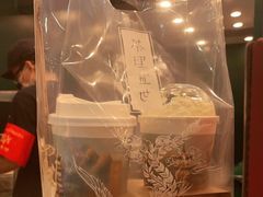 -茶理宜世(广州南站（站内）3楼B17检票口店)