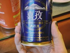 -娜玛瑟德餐厅(宇拓路店)