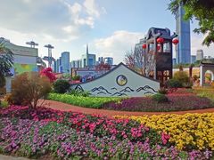 -海心沙亚运公园