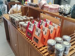 -云境cloudland·口味蛋糕•下午茶(长江路店)