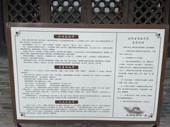 -纯阳宫(大同古城)