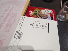 -老白清真烧烤(锦州旗舰店)