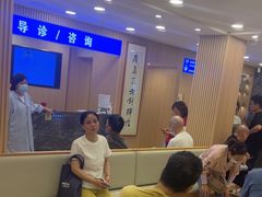 -上海广德中医门诊部