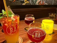 -京A Taproom·精酿餐吧(CBD店)
