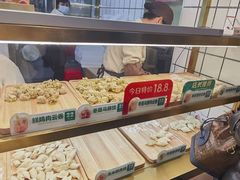 -袁记云饺(西安路店)