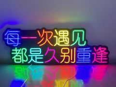 -望江门小龙虾·烧烤(九堡店)
