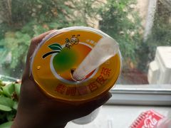 -杜记甜食(大众巷店)