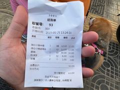 -端仕小锅(文林街店)