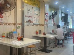 -明兴正宗潮州五彩鱼蛋粉面(中山六路店)