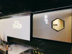-桂满陇·锦绣江南(益田广场店)