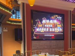 -巢爷老味(东方红店)