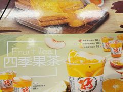 -孖记茶档·热腾茶餐(乐峰店)