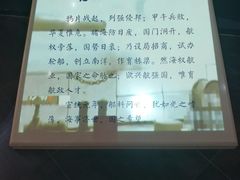 -上海海事大学(临港校区)