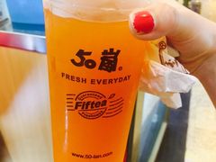 -50岚(太平洋森活天地店)