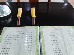 -来顺成饭庄