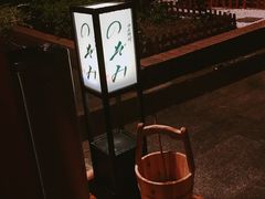 -希望日本料理(保利香槟花园店)