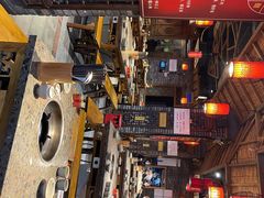 -重庆渝达老火锅(春熙路店)