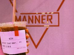 -Manner Coffee(壹方城店)