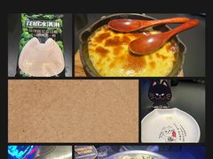 -烤匠麻辣烤鱼(IFS店)