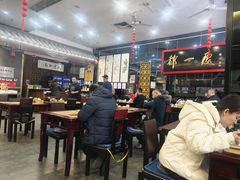 -都一处烧麦馆(前门店)