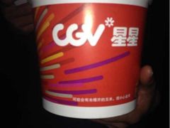 iphone_upload_pic-CGV星星影城(颐堤港ScreenX店)