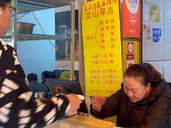-文山荷鲜居(翠湖店)
