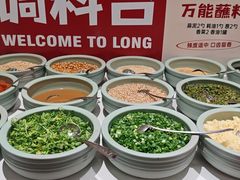 -龙厂长老火锅(抚琴店)