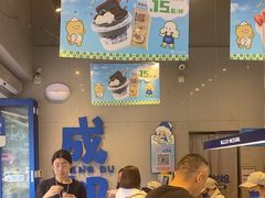 -溪边姑娘·拉丝酸奶水果捞(春熙路店)