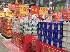 -华润万家(北辰店)